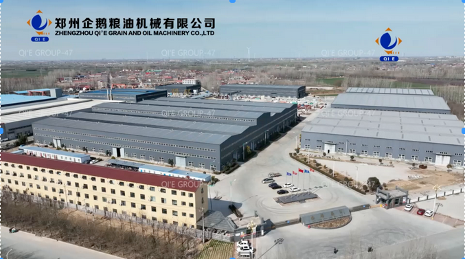 郑州AG亚游集团